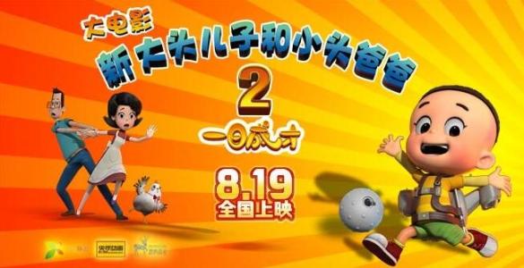 軽工業創造大学院大学学士学位证